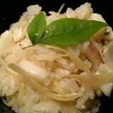 新しょうがたっぷり！いかの炊き込みご飯♪